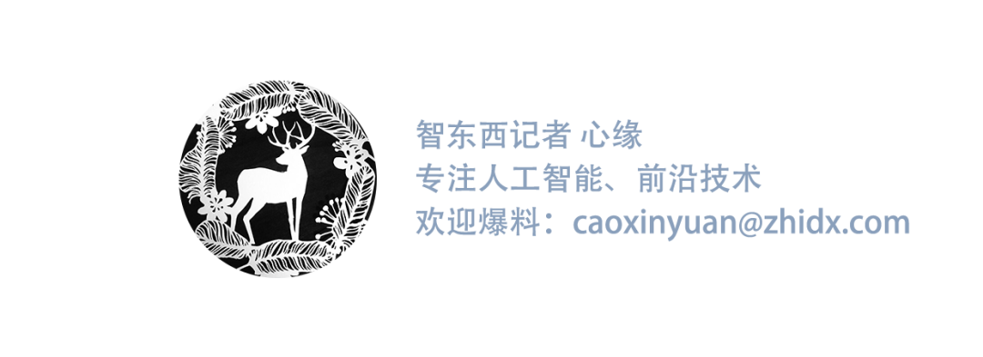 突發！印度政府禁用59款中國App，微信微博抖音快手中槍【附名單】 科技 第2張