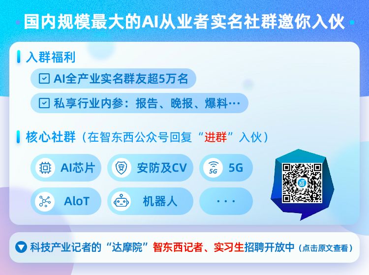 中國紀錄片探訪機器人伴侶工廠！2050年人會和機器人結婚嗎？ 科技 第20張