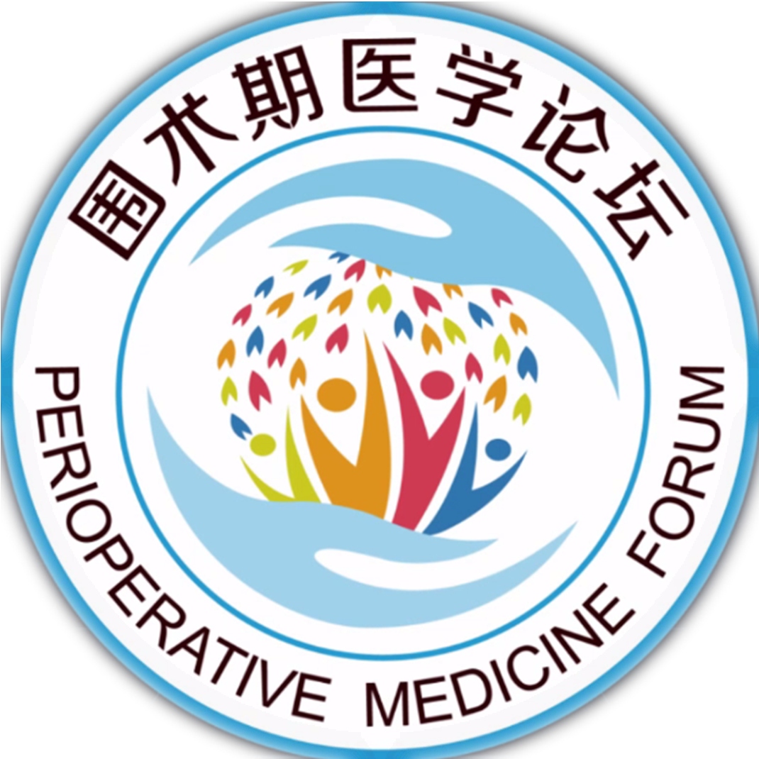 为什么要用喉罩围术用药丨喉罩置入后诱发血管性水肿，竟然是ACEI惹的祸！_https://www.jmylbn.com_新闻资讯_第1张