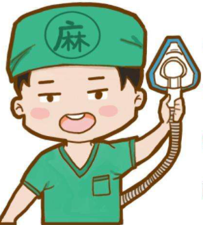 怎么知道穿刺到硬膜外麻醉视角丨腰硬联合麻醉的“另类”注意事项，你知道几点？_https://www.jmylbn.com_新闻资讯_第2张