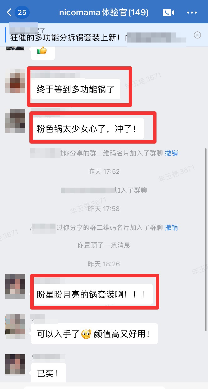 医用海藻棒怎么取建议两餐之间给娃吃点它！这几种食物营养高，娃吃了身体棒棒的_https://www.jmylbn.com_新闻资讯_第2张