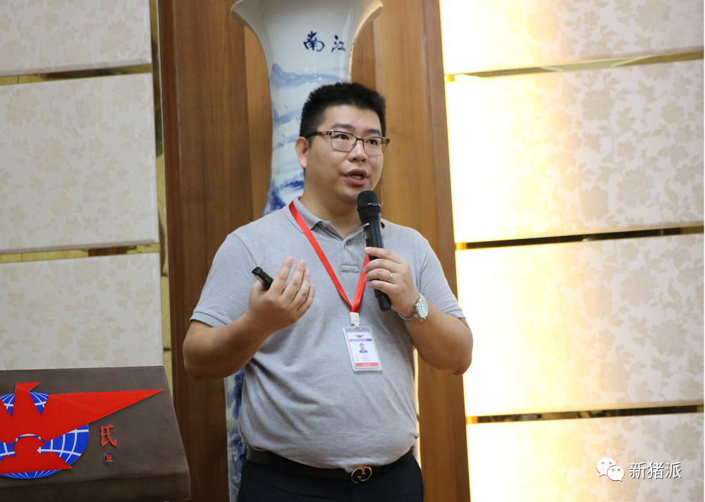 注意！非瘟弱毒株太狡猾，早期难以在猪群中发现，建议加强环境监测