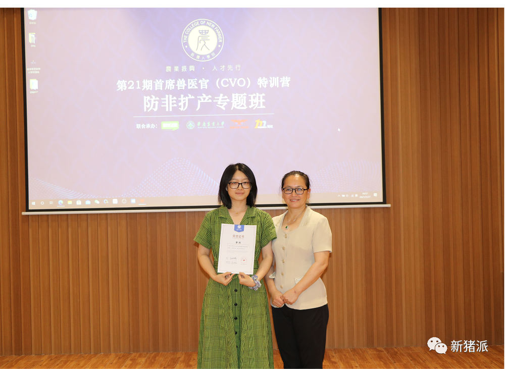 注意！非瘟弱毒株太狡猾，早期难以在猪群中发现，建议加强环境监测