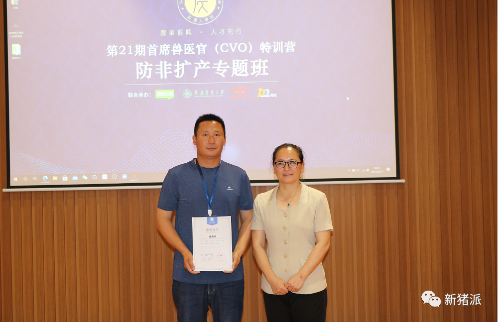 注意！非瘟弱毒株太狡猾，早期难以在猪群中发现，建议加强环境监测