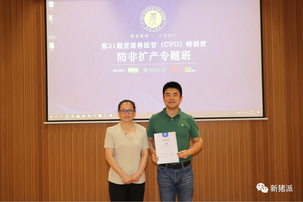 注意！非瘟弱毒株太狡猾，早期难以在猪群中发现，建议加强环境监测