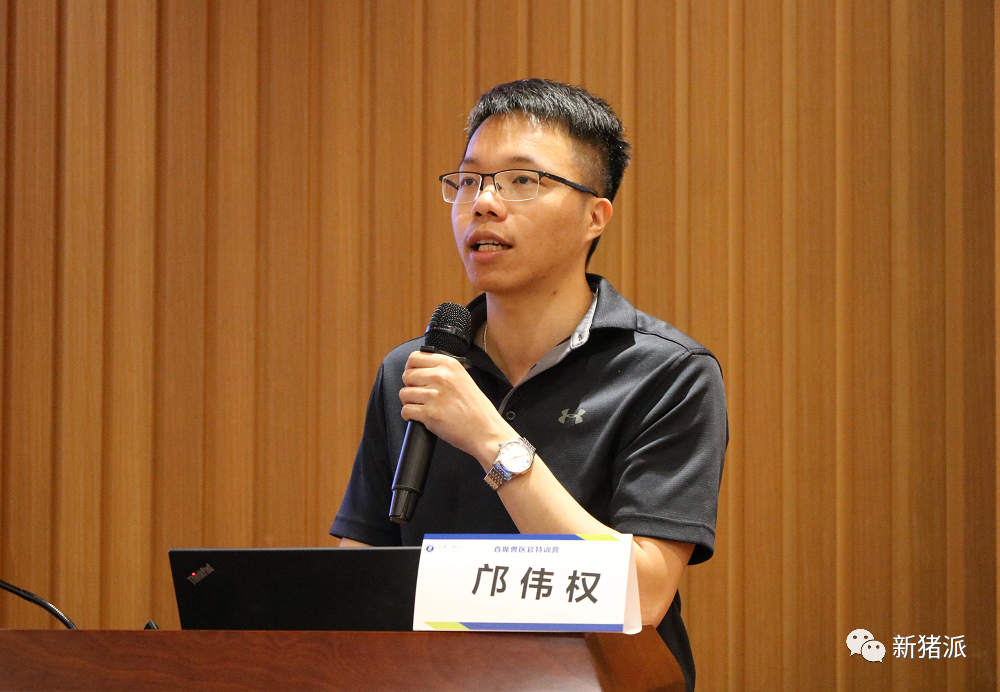 注意！非瘟弱毒株太狡猾，早期难以在猪群中发现，建议加强环境监测