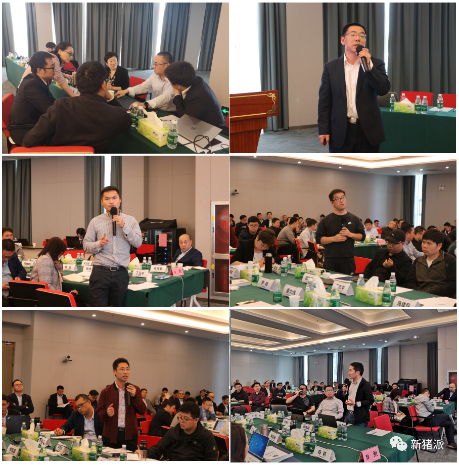 34家集团猪企齐聚、实探牧原210万头综合体：这是什么神仙活动？