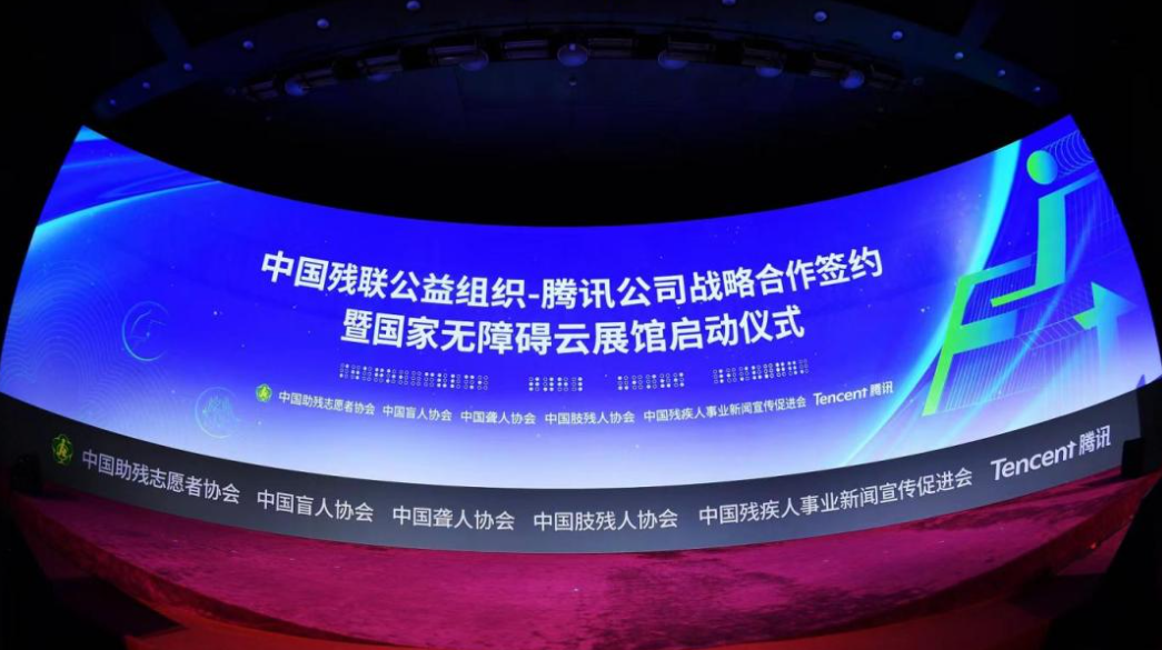 和平精英最新科技_和平精英背景音乐最新