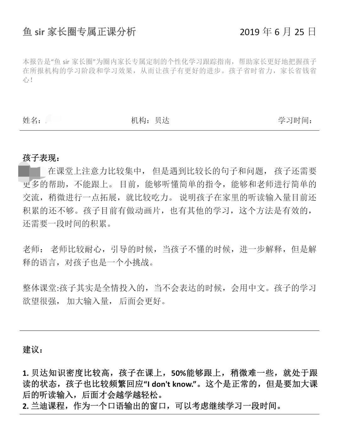 Mmbiz Qpic Cn Mmbiz Png Z8e9tdm15np8jnmgvze17bt