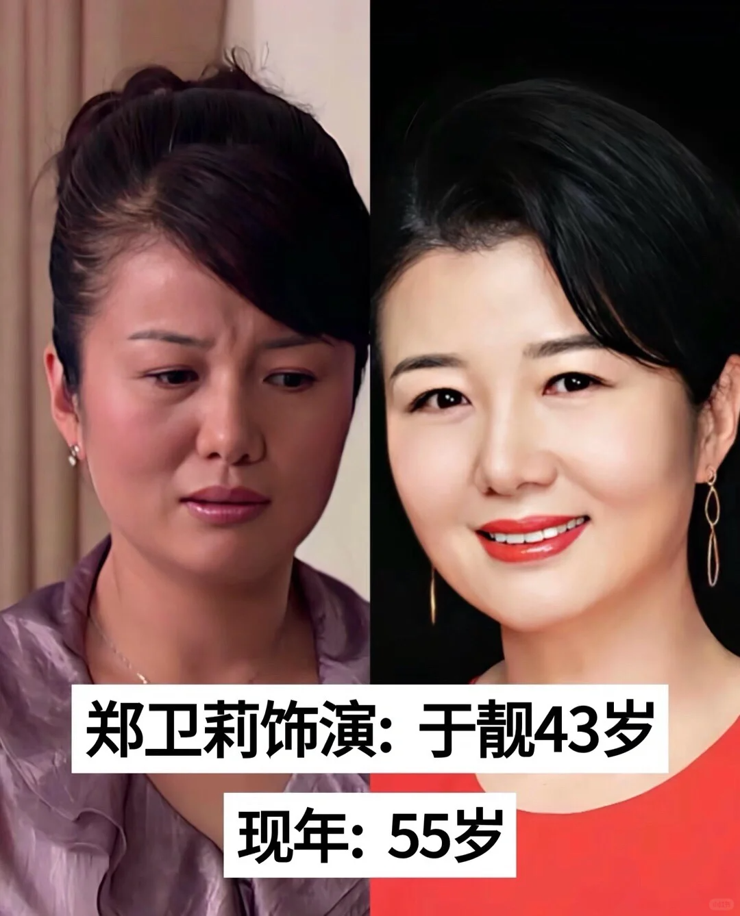 戚薇夏家三千金爱情水印时候