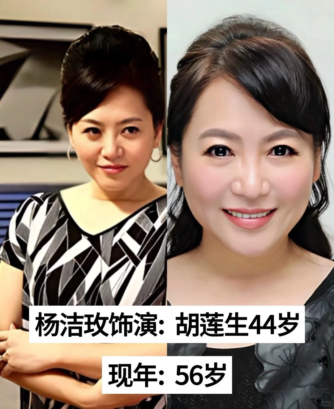 戚薇夏家三千金爱情水印时候