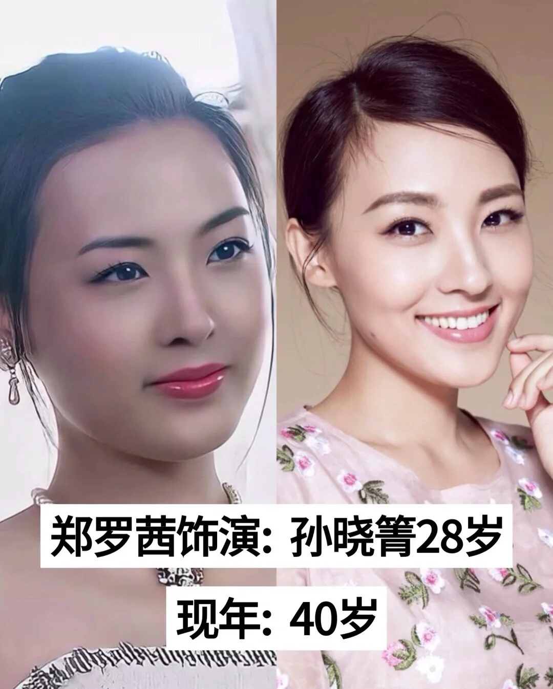 戚薇夏家三千金爱情水印时候