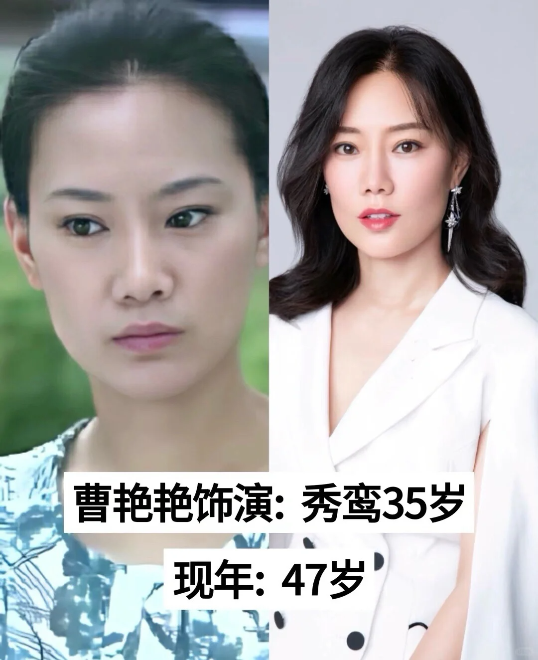 戚薇夏家三千金爱情水印时候