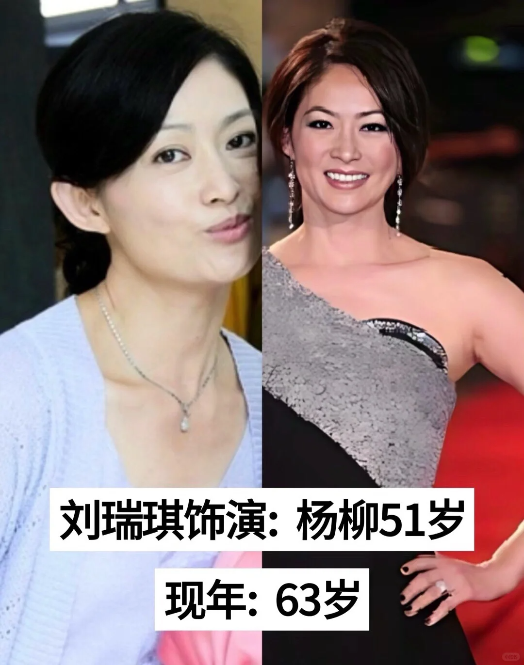 戚薇夏家三千金爱情水印时候
