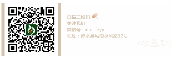 体外碎石b超怎么定位泌尿系统结石患者的福音——我院引进新一代B超定位体外冲击波碎石机_https://www.jmylbn.com_新闻资讯_第11张