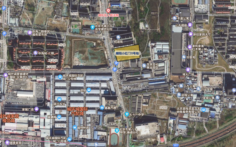 中建八局朝阳区小红门乡11号地块基本信息梳理