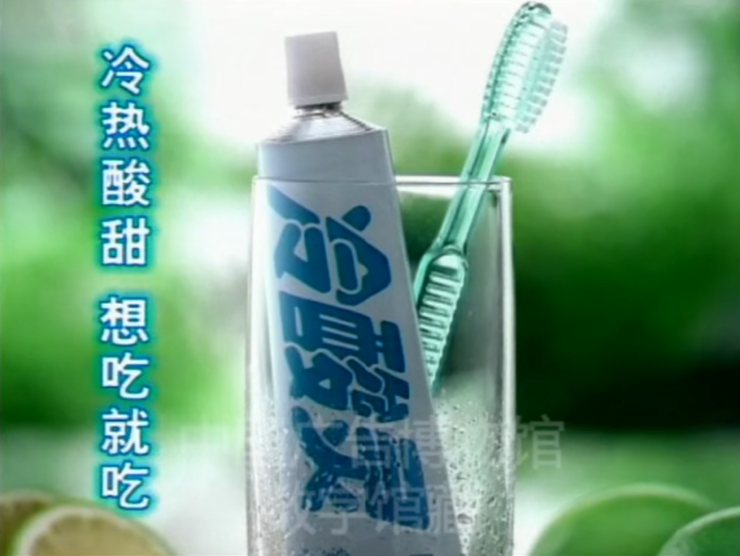 6s加倍美为什么贵牙膏刺客上线！百元牙膏究竟多“神奇”？50元和5元差异多大？口腔专家说：其实……_https://www.jmylbn.com_新闻资讯_第8张