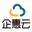 北京企惠科技有限公司