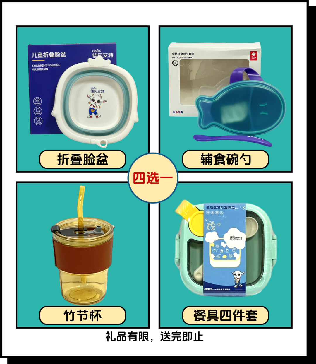 汕头彩超怎么样胎儿在肚子里可一点不无聊~不信咱们四维见！_https://www.jmylbn.com_新闻资讯_第13张