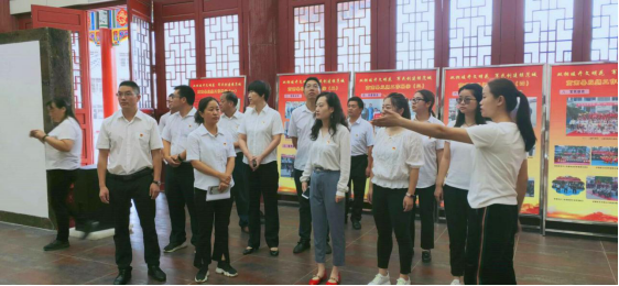 商南公司开展“倡清廉 践使命” 主题党日活动