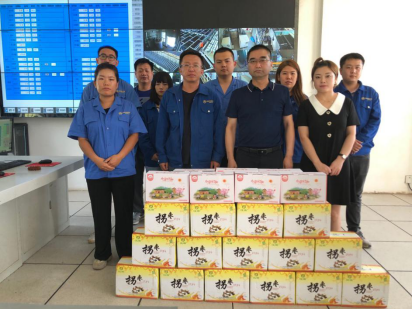 水情形公司开展“夏日送清凉”活动