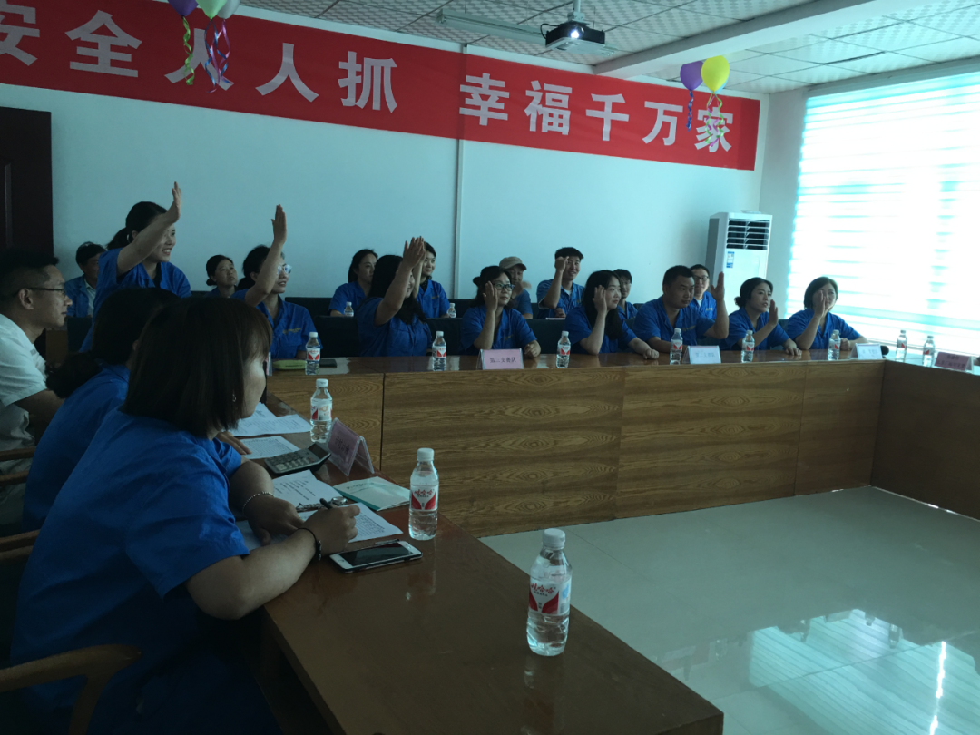 岚皋公司开展“消除事故隐患 筑牢清静防线”清静知识竞赛