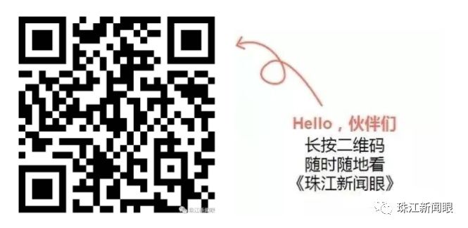 记者调查：直播带货货不对板 网红莫乱代言