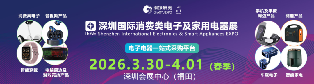 屏幕截图 2026-03-25 095824.png