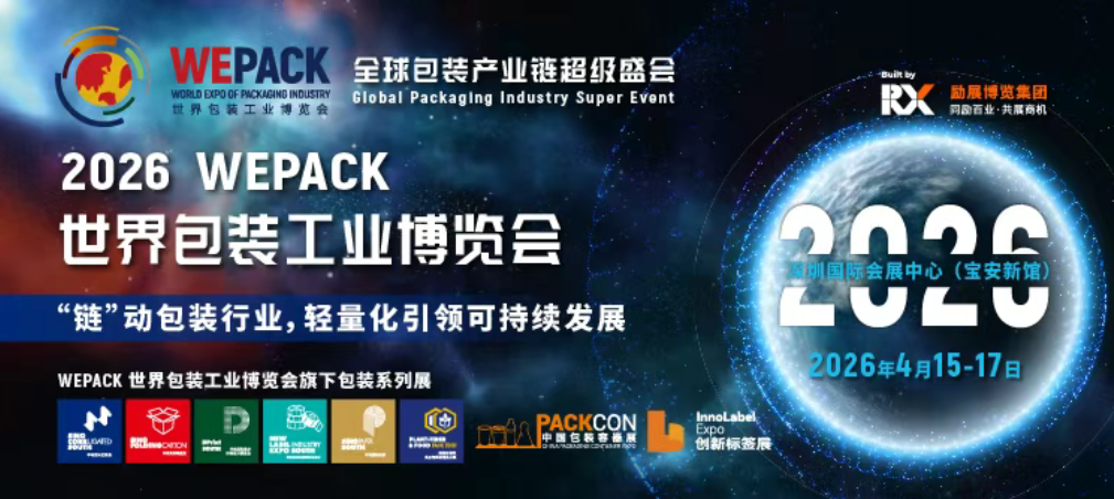 屏幕截图 2026-04-09 170523.png