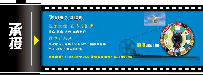 林氏本着千秋大业、教育为本、尊师重教、人才辈出的教育思想,召集全县林氏宗亲成立了林氏奖学奖教基金会.林氏奖学奖教基金会...