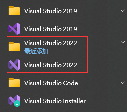 VS2022安装教程和使用说明来了