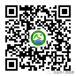 心电图机平板怎么使用临医科普｜ 心电图室的“跑步机”—运动平板心脏负荷试验_https://www.jmylbn.com_新闻资讯_第23张