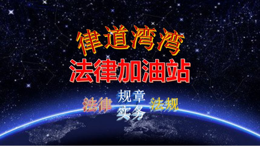 国家卫生和计划生育委员会