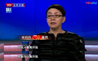 58歲宋丹丹回顧3次婚姻：女人這一生，其實只有三個字 情感 第3張