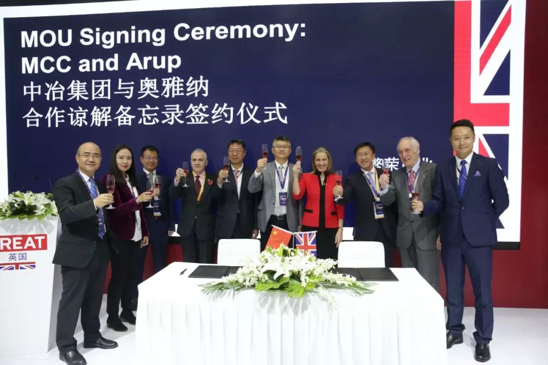 中交物资采购平台供应商_物资采购网站_物资采购管理平台