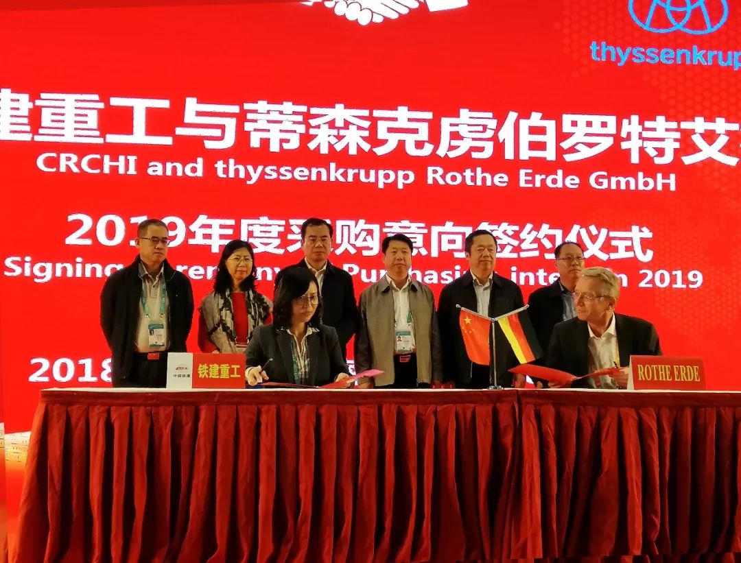 中交物资采购平台供应商_物资采购管理平台_物资采购网站