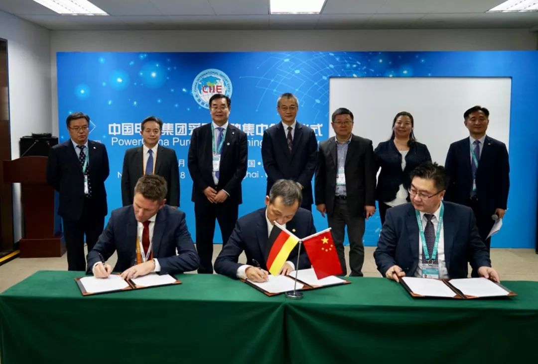 物资采购管理平台_物资采购网站_中交物资采购平台供应商