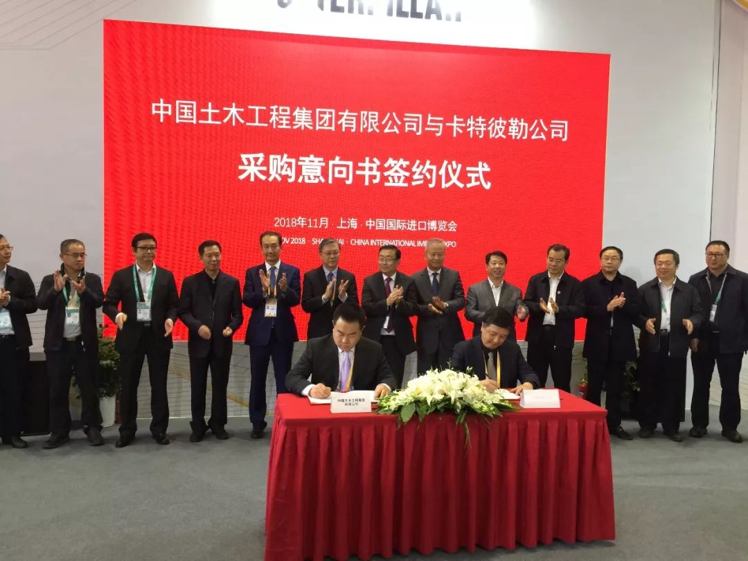 物资采购网站_中交物资采购平台供应商_物资采购管理平台