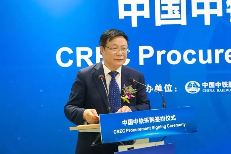 物资采购网站_物资采购管理平台_中交物资采购平台供应商