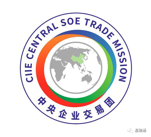 物资采购网站_中交物资采购平台供应商_物资采购管理平台