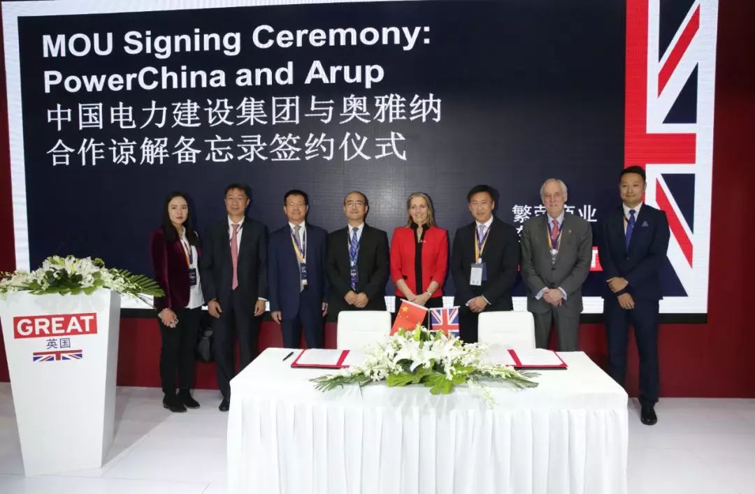 物资采购网站_物资采购管理平台_中交物资采购平台供应商