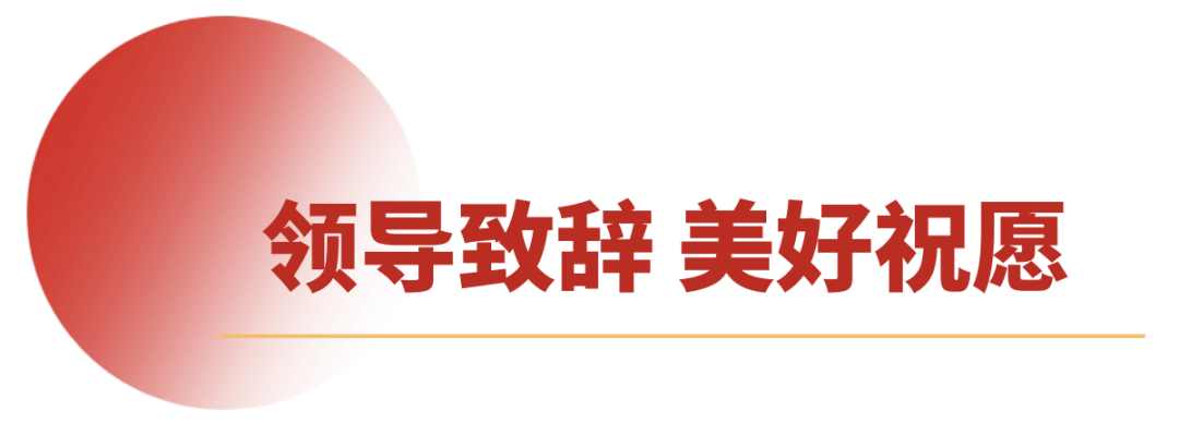 盛启凤城 | 顺德402cc永利集团别墅电梯都会体验馆盛大开业！