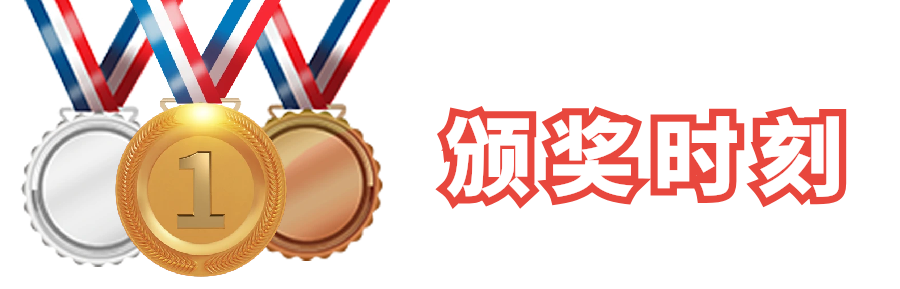 登凌云峰 进取不止——不止实业集团皂幕山爬山徒步活动圆满竣事！