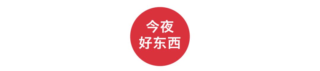 美肤水化妆品是正品吗_水美人化妆城怎么样_化妆水健康水