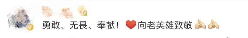 网上如何申请遗体捐献_青岛遗体捐献_遗体捐献怎么申请