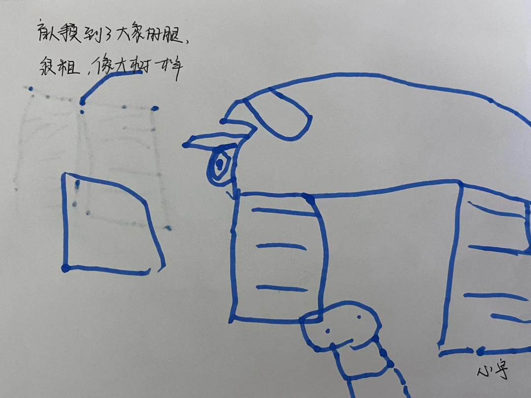 盲人游戏漫画免费全集在哪儿看_盲人游戏有哪些_盲人游戏