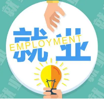 hr分享面试经验_面试一定要问hr的6个问题_面试中hr常问的问题