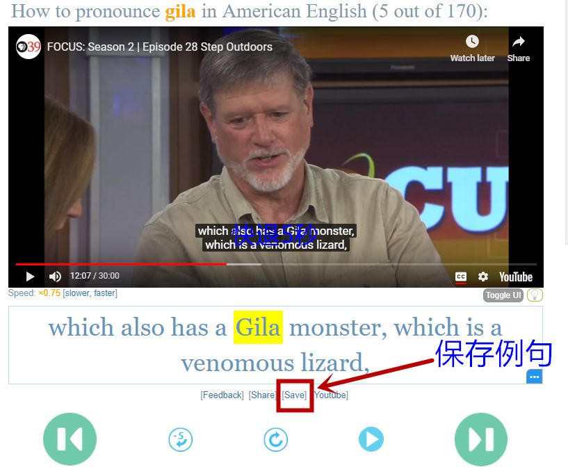 有道词典网页版_网页有道词典2.0_有道词典网页