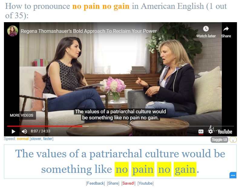 网页有道词典2.0_有道词典网页_有道词典网页版