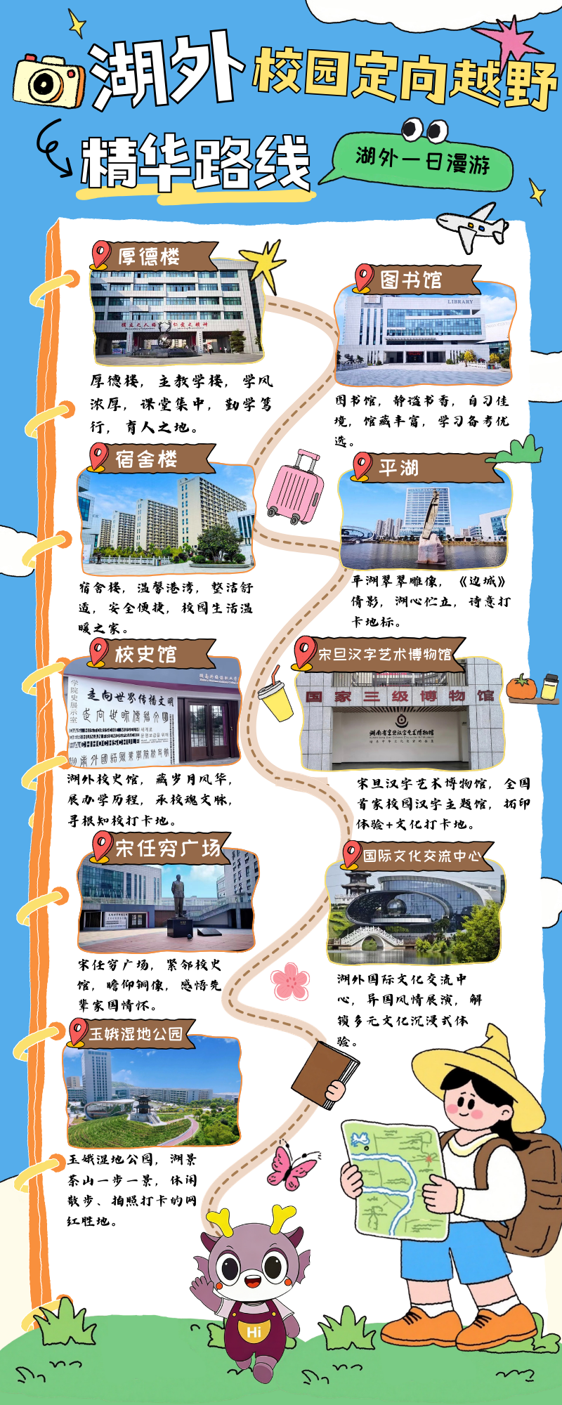 c989ff620891f4e54a7652d7a5af93ca.png